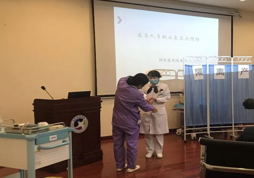 我院开展医务人员职业暴露培训及应急演练