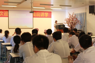重庆人口培训平台_...福镇计生办开展重庆市人口家庭信息平台培训工作会(3)